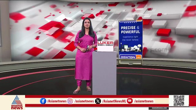 കൊച്ചിയിൽ ദമ്പതികളെ തീകൊളുത്തി കൊല്ലാൻ ശ്രമിച്ച് യുവാവ് ജീവനൊടുക്കി