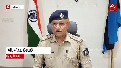 ગોધરામાંથી વાહનો ચોરી કરનારી આંતરરાજ્ય ગેંગનો સભ્યો ઝડપાયો, 84 લાખનો મુદ્દામાલ જપ્ત