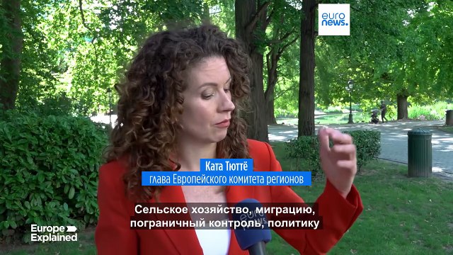 Превратит ли новый бюджет ЕС политику сплочения в региональные Голодные игры ?