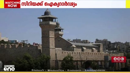 ഇബ്രാഹിമി മസ്ജിദിന്റെ ഭരണാധികാരം കൈമാറാനുള്ള ഇസ്രായേല്‍ തീരുമാനത്തെ അപലപിച്ച് ഖത്തര്‍