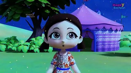 Twinkle Twinkle Little Star Poem I English Poem I Lullaby For Babies To Go To Sleep I Happy Bachpan