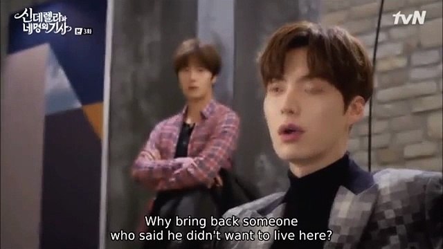 Cinderella and Four Knights Ep.3