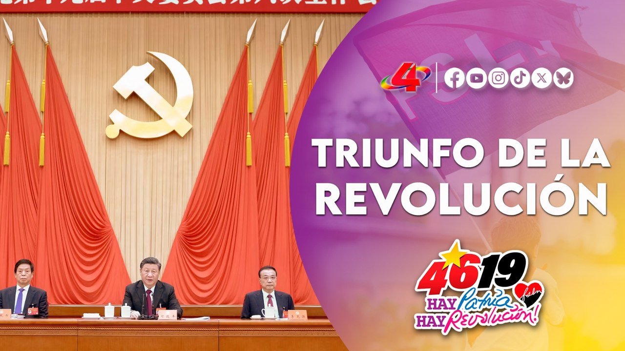 🇨🇳🤝 Partido Comunista de China felicita al FSLN por 46 años del Triunfo de la Revolució Sandinista