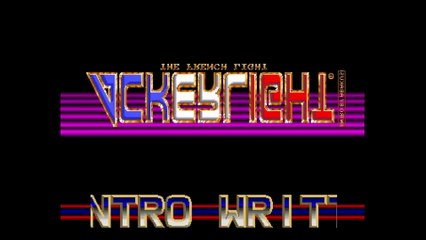 Amiga Intro Abakus made it by Ackerlight (1988)