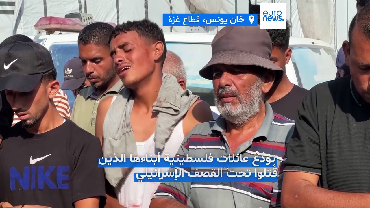 غزة: عائلات تشيّع قتلاها وأخرى تواصل البحث عن مفقوديها تحت الركام في خان يونس