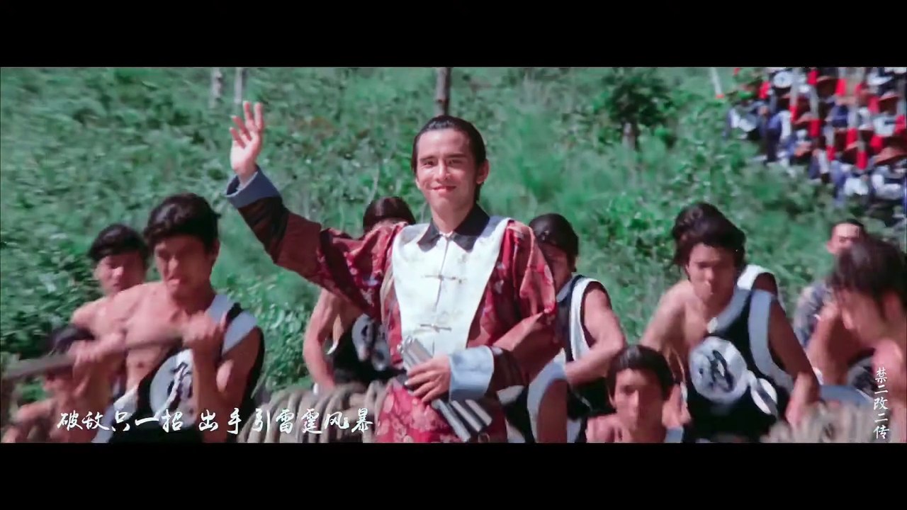 今朝古代少侠的正 || David Chiang 姜大卫