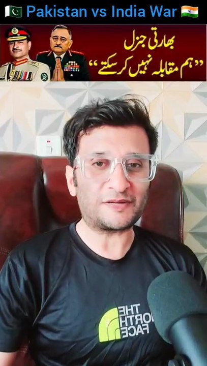 "Five jets were shot down, stopped India-Pakistan war," says US President Donald.Pakistan Attackwd Hard On India during Operation Sindoor. America Was Involved In Ceasefire Between India vs Pakistan