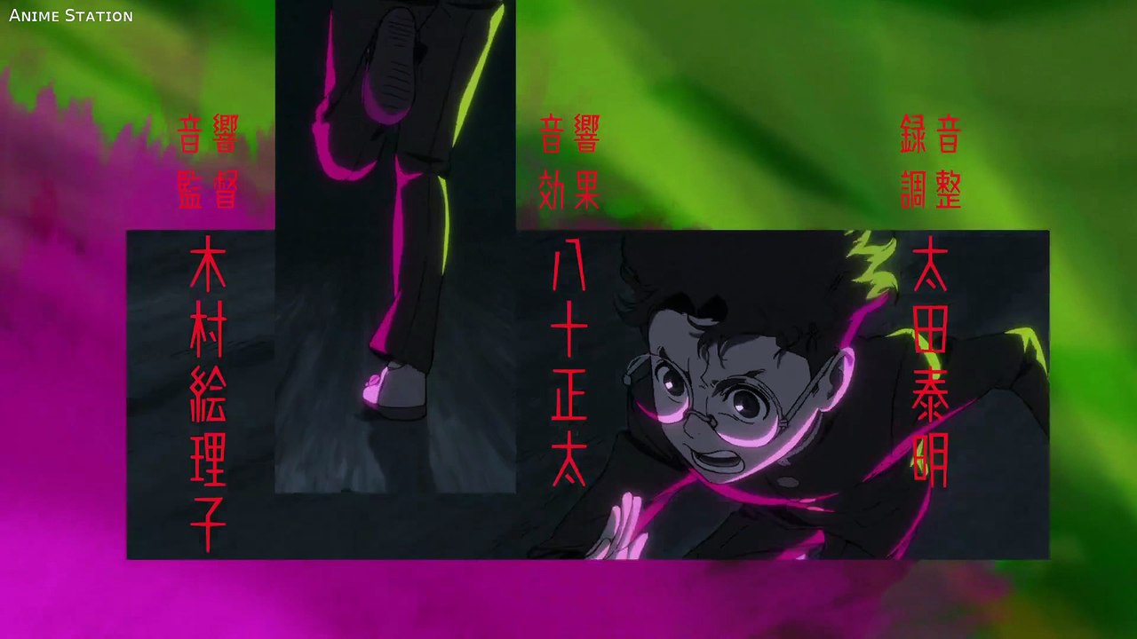 Dandadan S02 - E01 [Dual] 1080p @Index_Station
