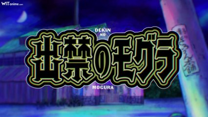 [Witanime.com] DNM EP 03 FHD