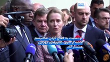 مجله خبری| ۲۷ تیر (۱۸ ژوئیه) - شامگاهی