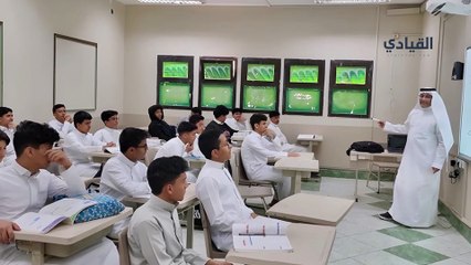 السعودية تدخل الذكاء الاصطناعي في مناهجها التعليمية