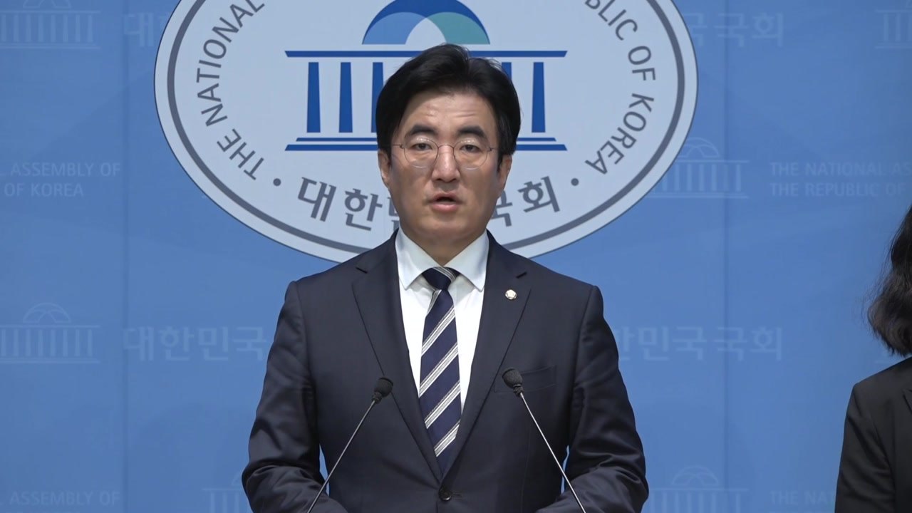 민주, 폭우 피해에 '조기 특별재난지역 선포' 건의 / YTN