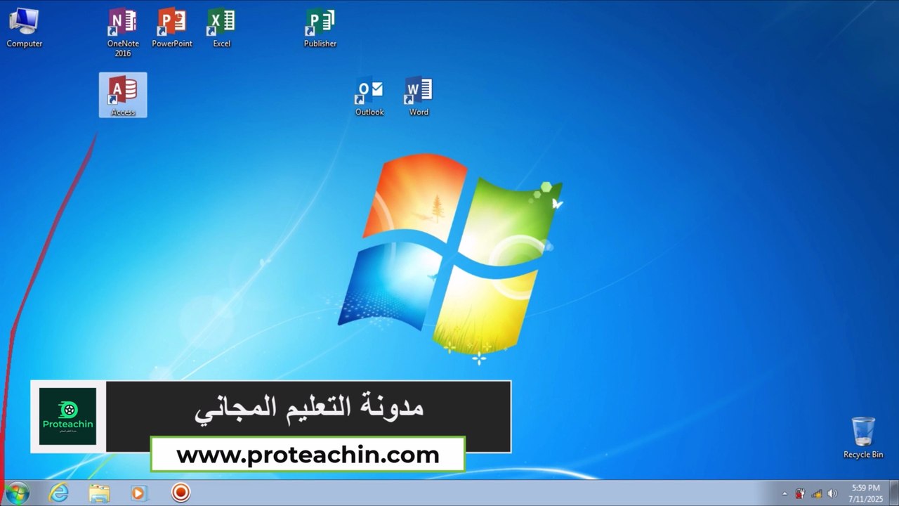 أسرع و أخف نسخة ويندوز 7 مع برنامج أوفيس  أفضل...