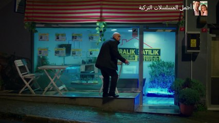 مسلسل عائلتي الحلقة 314 مدبلج للدارجة المغربية  حلقة الخميس 17 يوليوز 2025