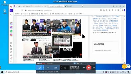 bcam_仁志敏久_MLB経験者の吉井理人は投手コーチの模範頭が良くて優しい勉強家努力家こそ名トレーナーへの道