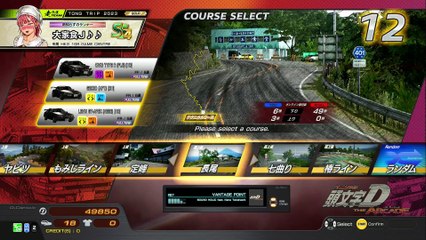 20250705 MYS ICHIKA Sunway 樁下57勝 紫綠死老豆