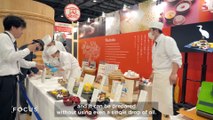Expo 2025 spotlights Japan’s vision for sustainable food and next-gen healthcare