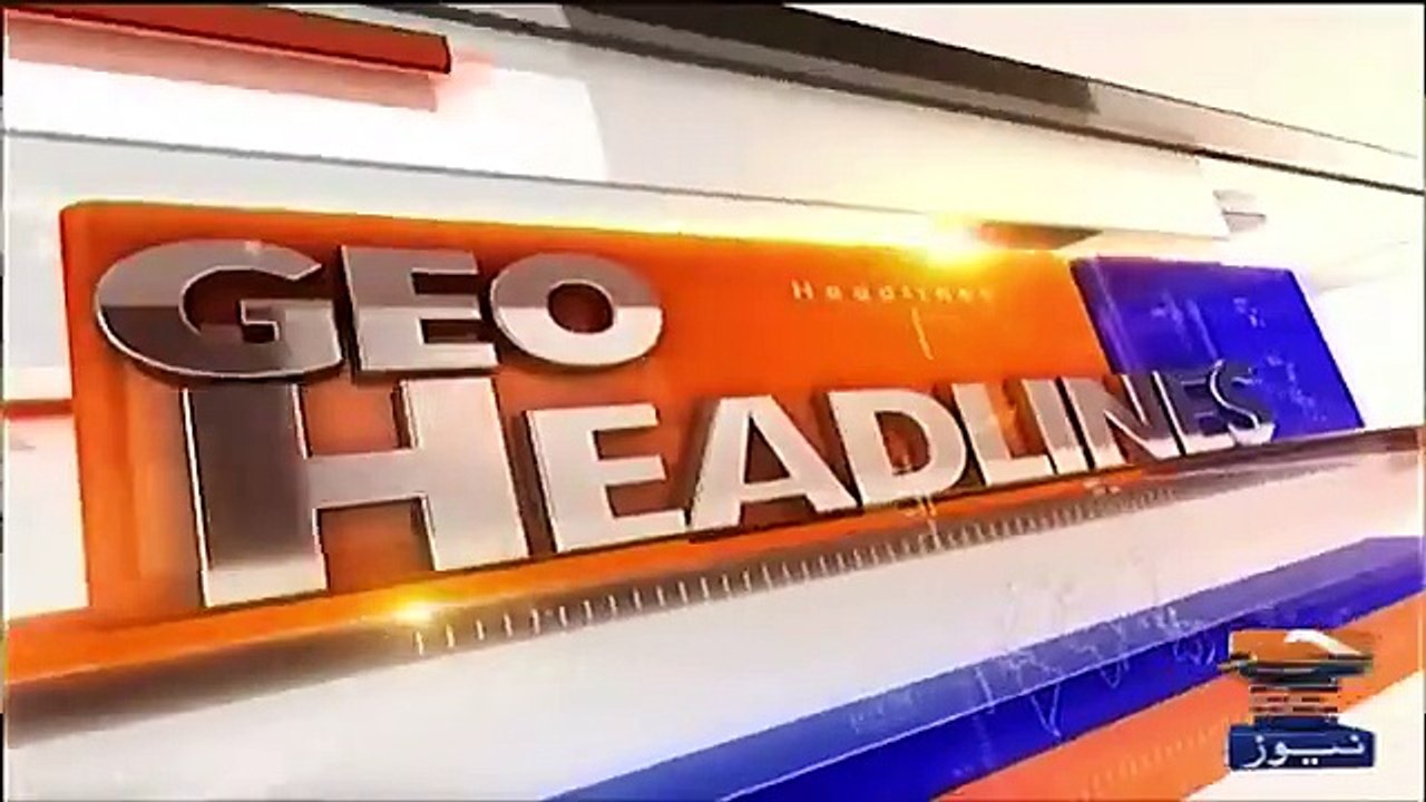 Flood_Risk_Explodes_After_Heavy_Rains_-_Headlines_Geo_News_12_AM__18_July_2025_(360p)