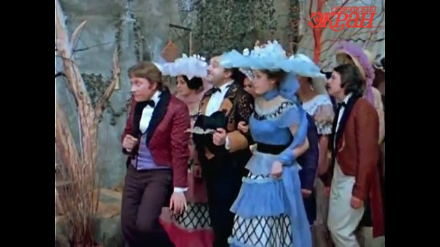 Андрей Миронов • Бабочка, крылышки, воробушек и привлекательность