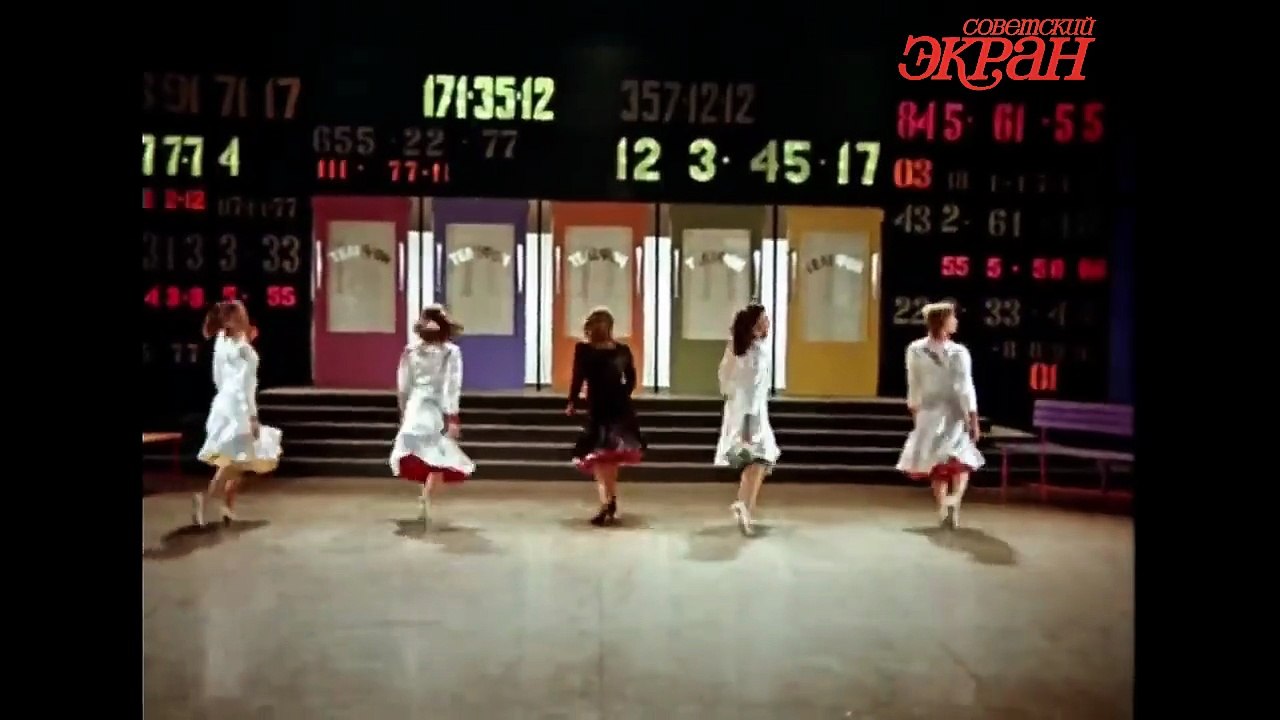 Ирина Муравьева • "Позвони, мне, позвони" к/ф "Карнавал" (1981)