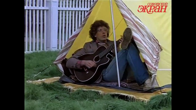 Павел Смеян • Непогода . к/ф Мэри Поппинс, до свидания