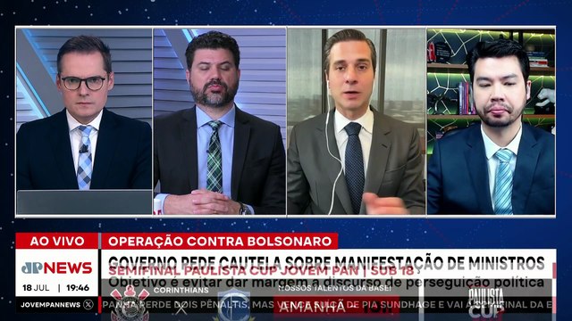 Governo Lula orienta ministros a não se manifestarem sobre operação da PF contra Jair Bolsonaro