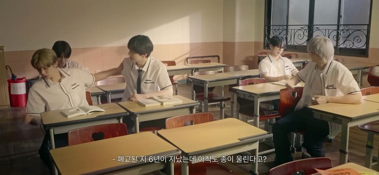 HELLO STRANGERS | movie | 2025 | Official Trailer