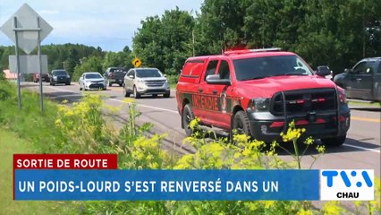 TVA Nouvelles CHAU 18h 18 juillet 2025