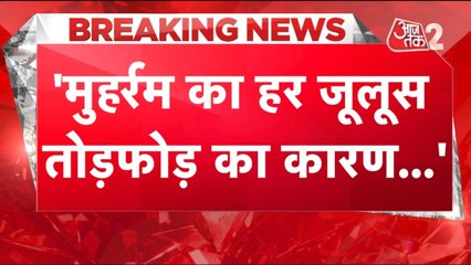 UP में कांवड़ यात्रा पर सियासत, सीएम योगी का आया बड़ा बयान