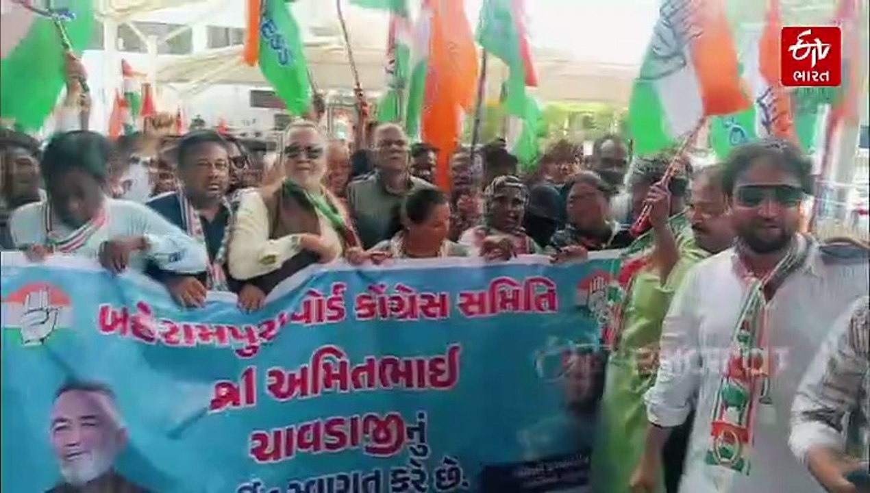 અમિત ચાવડાએ ભાજપ સરકાર પર પ્રહાર કરતાં લોકોને કર્યું આહ્વાન, કહ્યું 'નવા અંગ્રેજો સામે લડવા ડર-સંકોચ વગર બહાર આવો'