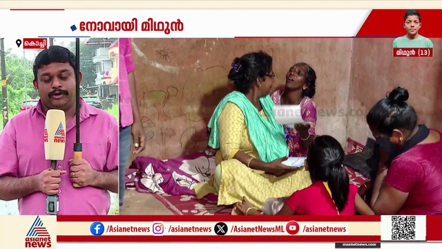 കുടുംബം പുലർത്താൻ വിദേശത്തേയ്ക്ക് പോയ അമ്മ; ഇന്ന് നാട്ടിൽ തിരിച്ചെത്തുമ്പോൾ കാണേണ്ടത് ജീവനറ്റ മകനെ