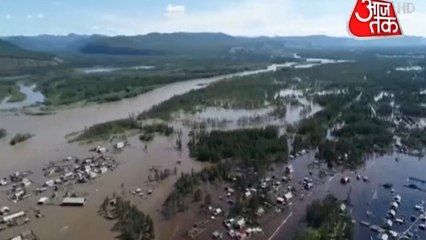 रूस के साइबेरिया में बाढ़ से भीषण तबाही, देखें दुनिया आजतक में