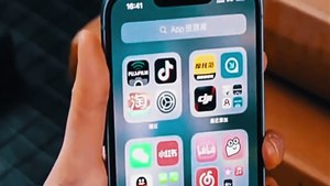 The Big Reveal: Why This iPhone Screen Protector Took the Market by Storm!