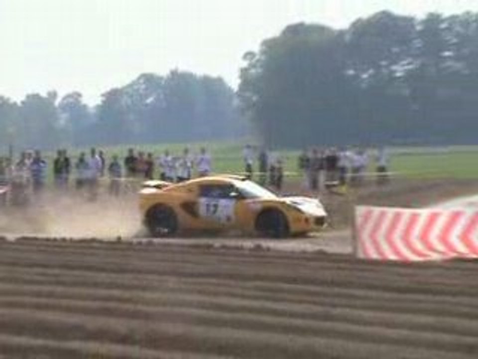 Lotus