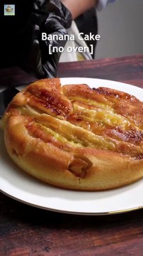 Banana cake Soft & Moist Banana Cake Recipe | Bakery Style at Home!