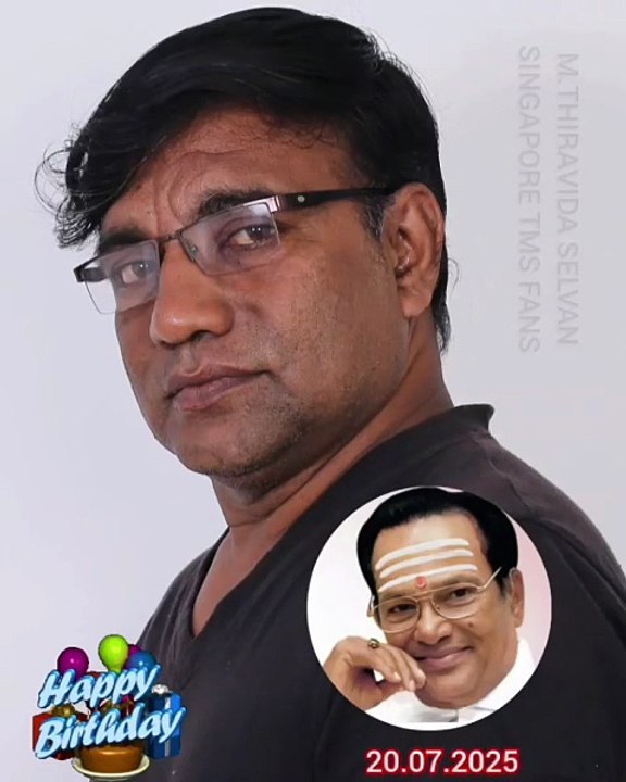 திரைப்பட இயக்குனர் டி எம் எஸ் விஜயராஜ் அவர்கள் உலக சாதனை படைத்த டி எம் எஸ் ஐயாவின் இமயத்தின் இமயம் தொடரை எடுத்த டி எம் எஸ் விஜயராஜ் அவர்கள் 20.07.2025 அன்று அவருக்கு பிறந்தநாள் எல்லோரும் வாழ்த்துங்கள் வாழ்க பல்லாண்டு