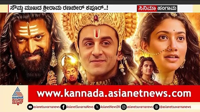 Cinema Hungama 2
