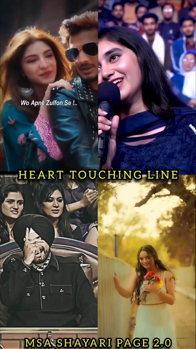 🔥❤️ Heart Touching line |  romantic shayari|#shayaristatus  #explore #short #trending #shorts