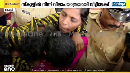 കൊല്ലം താലൂക്ക് ആശുപത്രിയിൽ നിന്ന് അൽപസമയത്തിനകം മിഥുന്റെ മ‍ൃതദേഹം ഏറ്റുവാങ്ങും