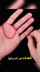 Trick karet #trick #rubber #karet