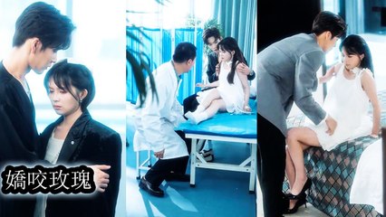 He fell for the girl he raised, but hatred twisted his love into torment