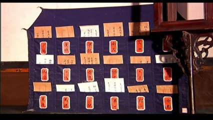 晋商 第一集 7: 海内最富/ Shanxi Businessmen Episode 1-7: The Wealth of All Under Heaven #ancientchina #晋商 #shanxi #近代史 #中国