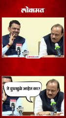 विरोधकांना दोनवेळा वरुन दट्ट्या,