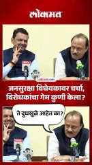 विरोधकांना दोनवेळा वरुन दट्ट्या,