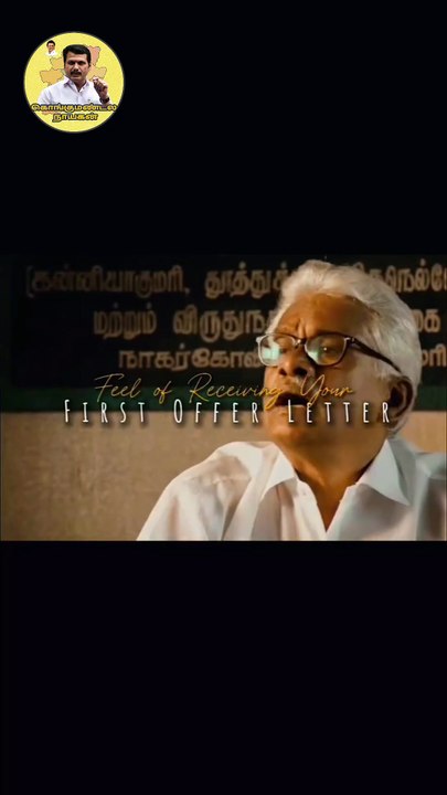 🗳️ 2026 Election Mode ON Kongu Mandalam's Own — Senthil Balaji 🔥💯 #KonguNayagan #SenthilFor2026 #senthilbalaji