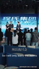 No More Tears for Baby Chinese Drama - English Sub