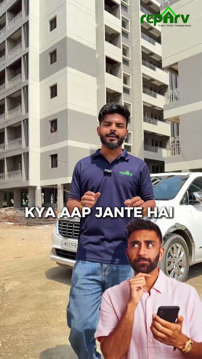 Central Heights | Premium Property Tour in Maharashtra | Reparv