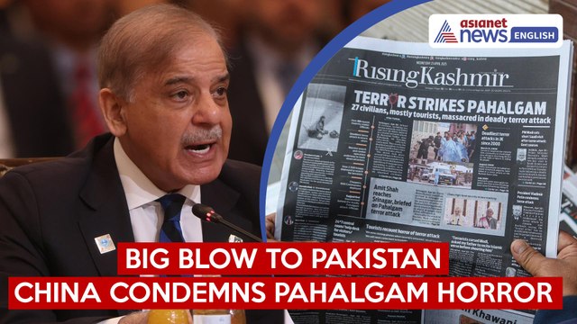 China Condemns Pahalgam Massacre: Diplomatic Win for India, Big Setback for Pakistan