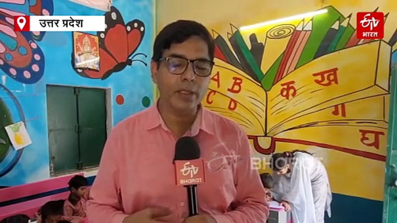 यूपी के इस सरकारी स्कूल में बच्चे बना रहे QR कोड ; स्मार्ट क्लासेज, डिजिटल मोड में पढ़ाई, कांवेंट स्कूल भी पीछे छूटे