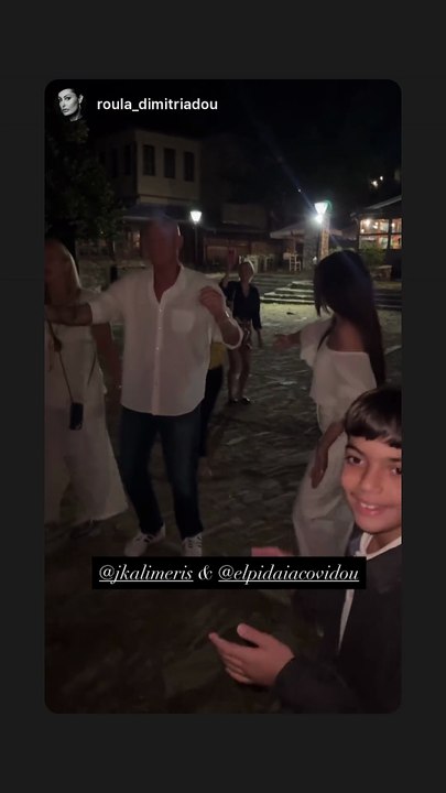 Τζώνη Καλημέρης – Ελπίδα Ιακωβίδου: Το ξέφρενο γλέντι στο Νυμφαίο λίγες ώρες πριν τον γάμο τους!